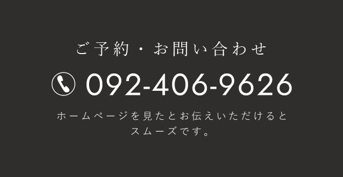 092-406-9626